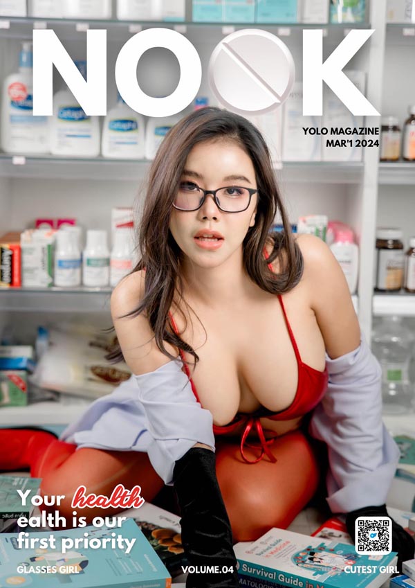 Nook Yolo แอบแซ่บ-7